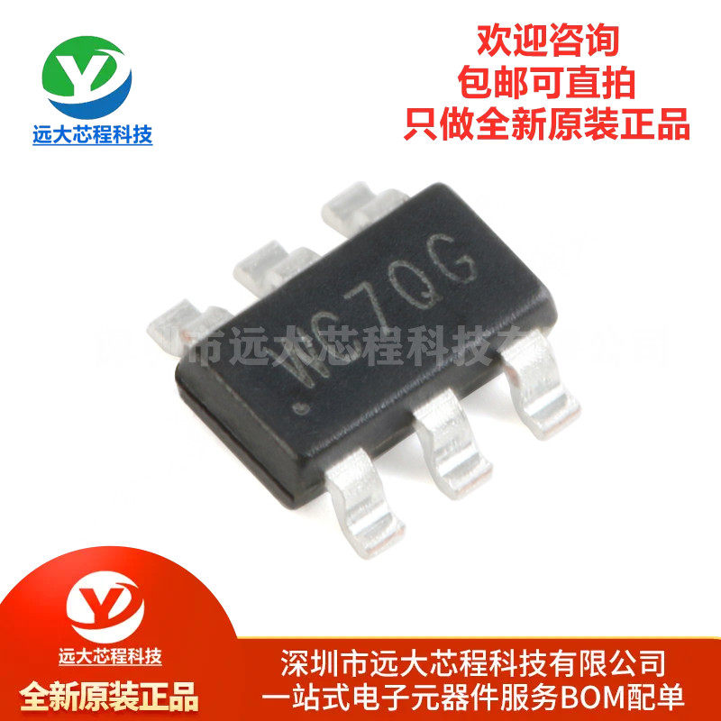 全新原装正品 SY8113BADC 丝印WC TSOT-23-6 同步降压DC-DC稳压器