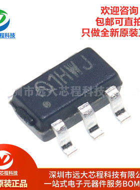 原装正品 ME3116AM6G 丝印1H** SOT23-6 同步降压DC/DC转换IC电源