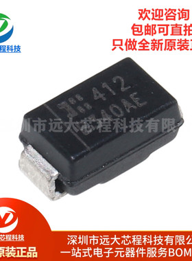 原装正品 B340AE-13 丝印B340AE SMA 40V 3A 贴片肖特基二极管
