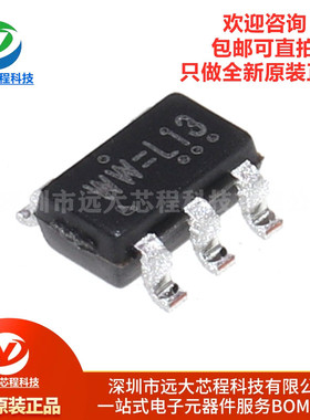 原装正品 RT9013-30GB SOT-23-5 低压差低噪声快速线性稳压器芯片