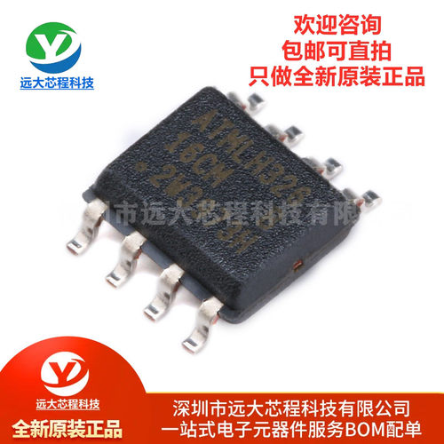 全新原装正品 AT24C16C-SSHM-T SOIC-8 EEPROM芯片 16Kbit 8位