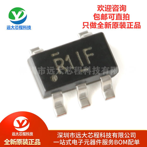 原装正品 贴片 LMV331IDBVR SOT-23-5 单路通用低电压比较器芯片