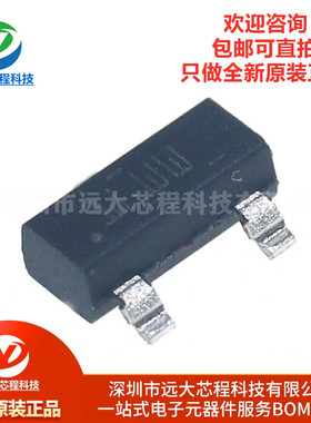 原装正品DRV5032FBDBZR SOT-23低功耗5Hz 数字开关霍尔效应传感器