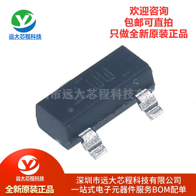 原装正品DRV5032FBDBZR SOT-23低功耗5Hz 数字开关霍尔效应传感器