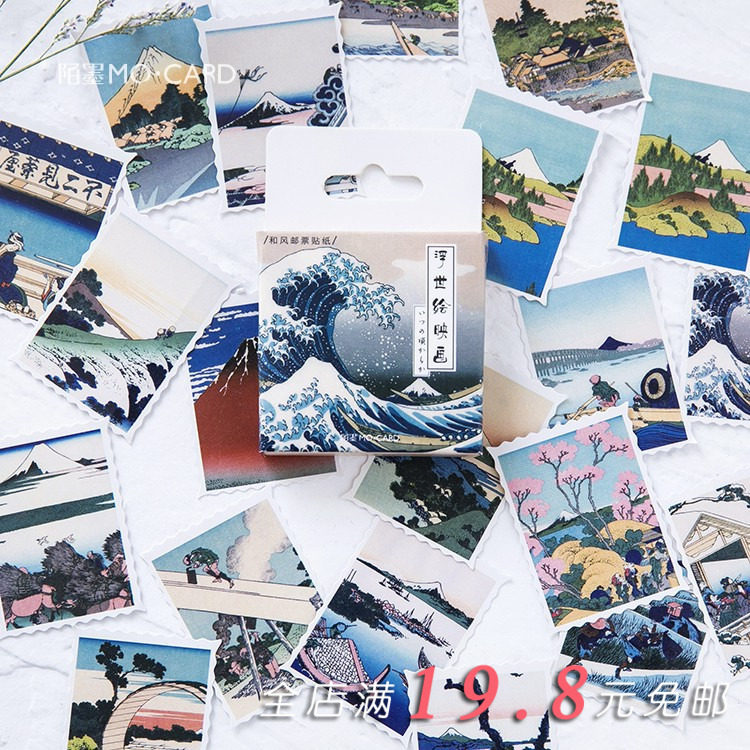 日系浮世原创 手帐贴纸 浮世绘映画 盒装diy 文艺小清新 装饰贴纸