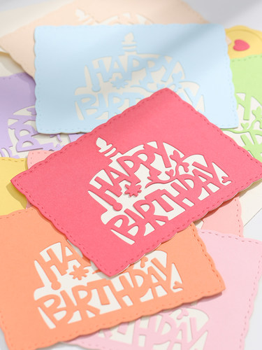 21DOES 原创彩虹生日贺卡 信封 火漆币 Happy Birthday祝福留言卡