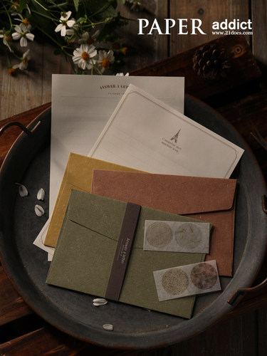 21does信封信纸情人节告白新艺术