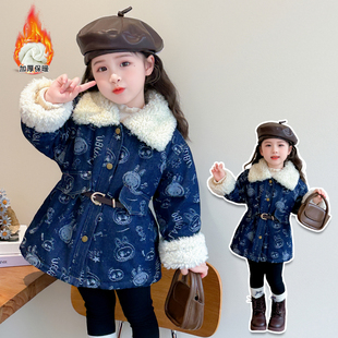 女童牛仔外套2025冬装新款女宝秋冬加绒加厚小女孩宝宝儿童冬季