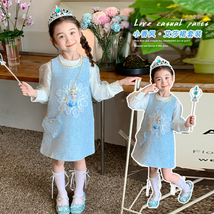 女童爱莎公主裙2025秋装新款裙子儿童小女孩艾沙生日艾莎连衣裙