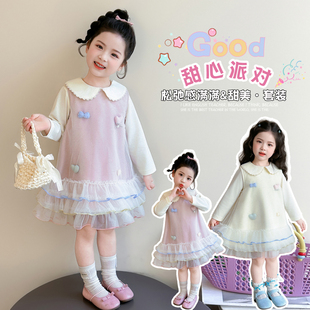 女童公主裙2026春装新款春秋裙子宝宝儿童小女孩洋气春季连衣裙