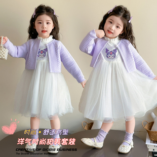 连衣裙 秋季 女童公主裙库洛米2025新款 宝宝春秋裙子儿童小女孩套装