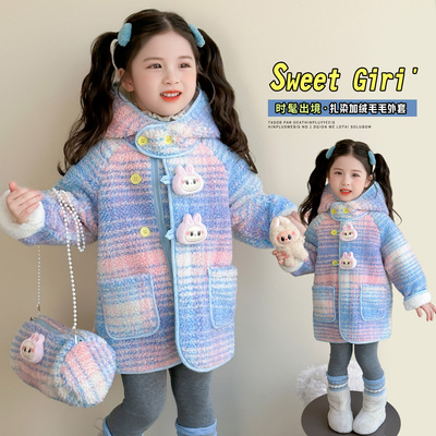 女童外套2025冬装新款儿童毛毛衣