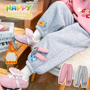 女童裤子秋冬款宝宝加绒加厚冬季一体绒兔子警官长裤休闲儿童卫裤