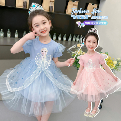 女童爱莎公主裙艾莎儿童连衣裙