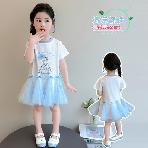 专柜品质女童公主裙儿童连衣裙夏