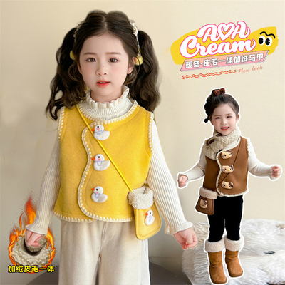 女童马甲2025冬装新款儿童背心