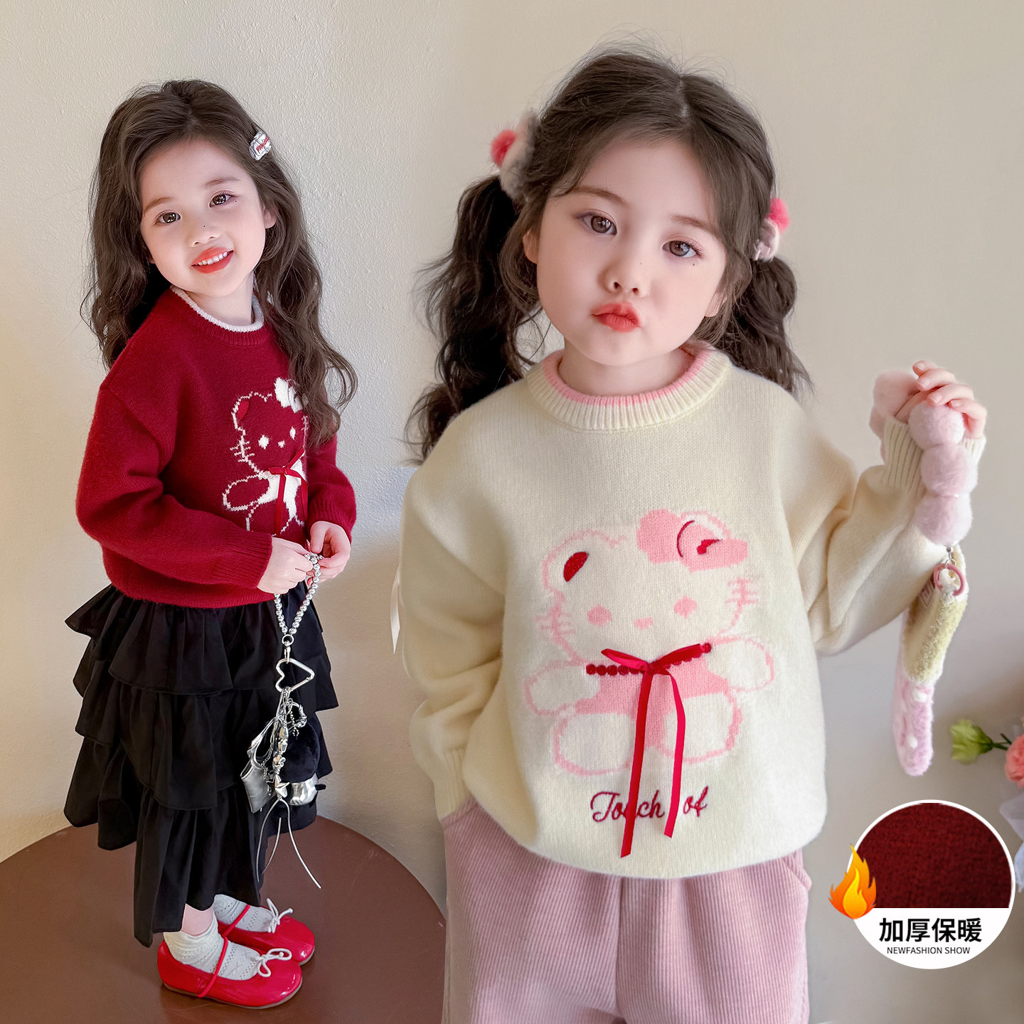 女童毛衣2025冬装新款女宝加厚宝宝冬季女款毛线衣红色儿童内搭