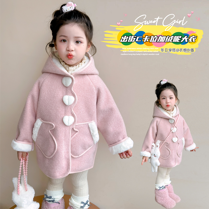 女童毛呢外套冬装儿童呢子大衣