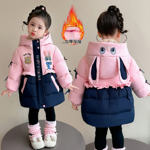 女童羽绒服2025冬装新款爆款宝宝女宝冬季洋气女款外套儿童绒羽服