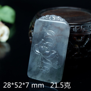 桂林鸡血玉平安无事牌天然玉石9240毛衣链吊坠荷花