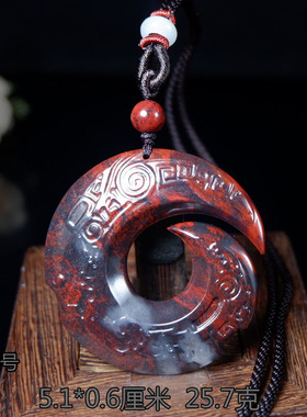 天然玉石鸡血玉吊坠项链时来运转