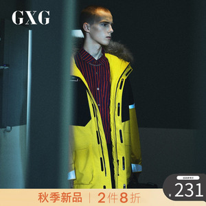 GXG男装 男士黄色毛领加厚男士工装长款羽绒服GY111620G