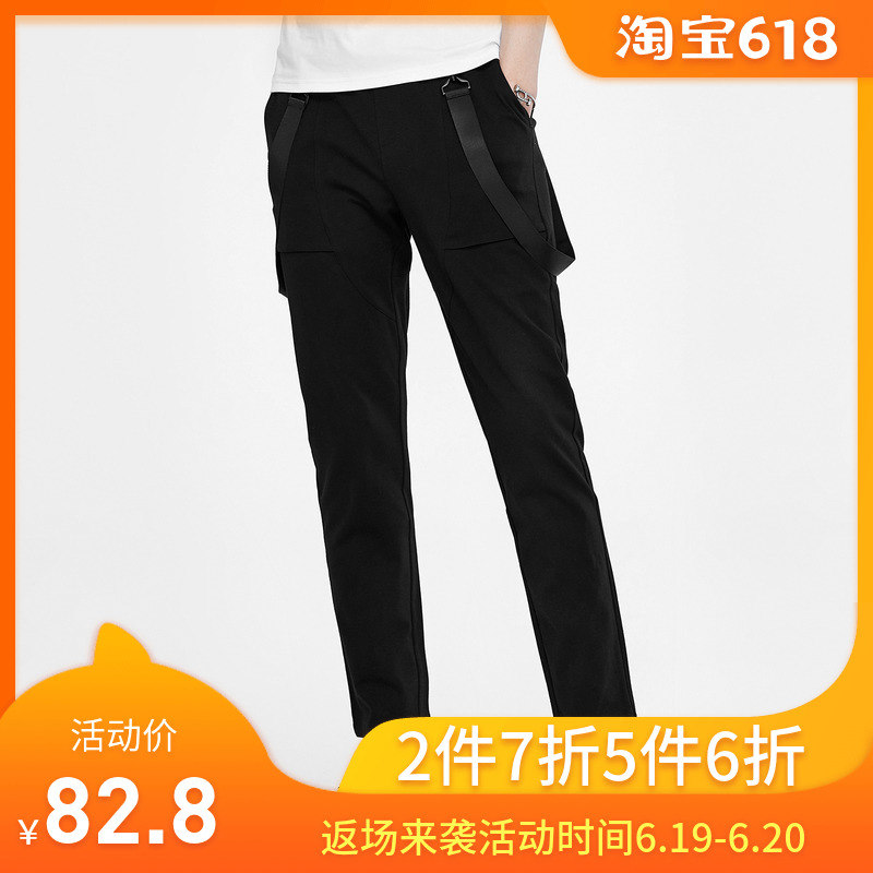 GXG Men&#39;s summer fashion Versatile leisure time knitting trousers 172202274in the Men's clothing, Casual pants  category - from Buy2taobao.com to provide professional Taobao agent buy service