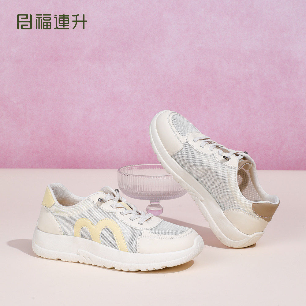 福连升2026春夏新款女鞋网面休闲运动德训鞋厚底阿甘鞋舒适轻便
