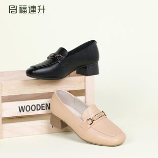 福连升2026春款休闲皮鞋女鞋乐福鞋通勤金属扣一脚蹬百搭舒适单鞋