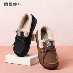 福连升2025冬新款休闲女鞋加绒保暖豆豆鞋软底舒适一脚蹬防滑棉鞋