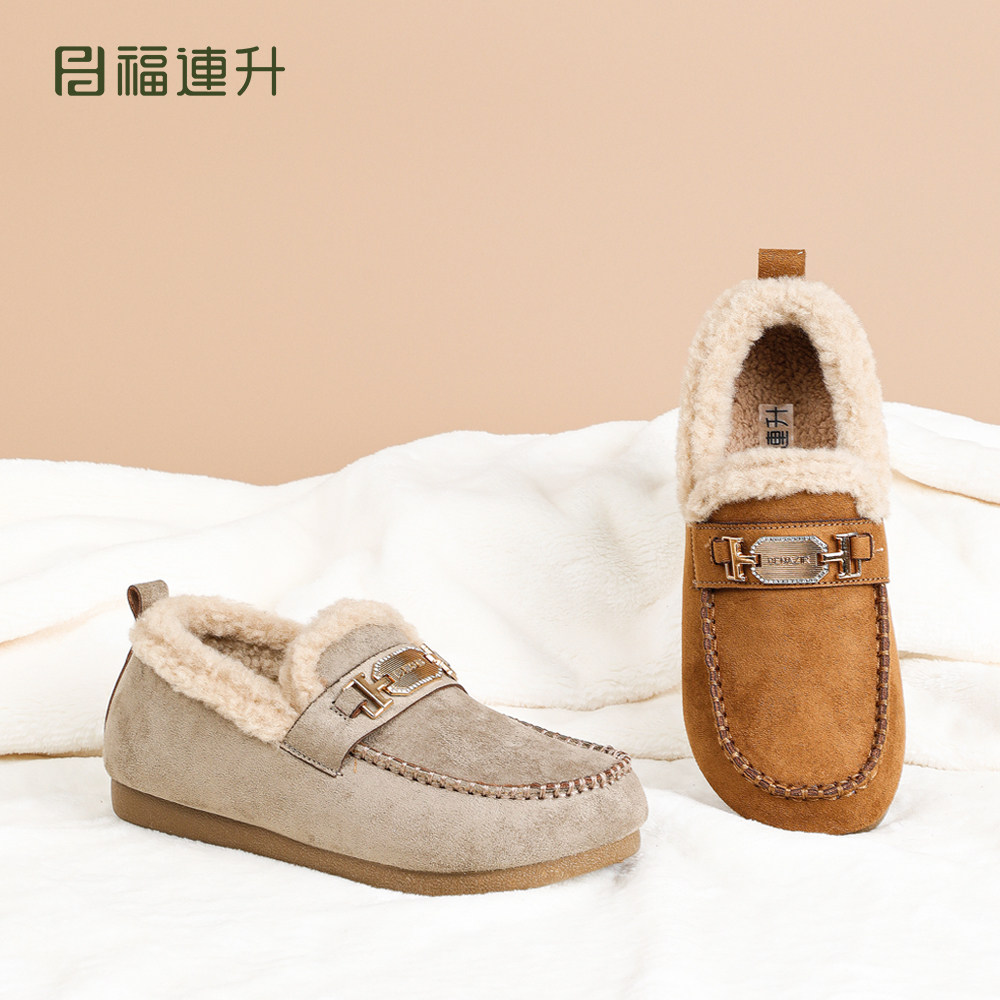 福连升冬季女棉鞋加绒软底豆豆鞋
