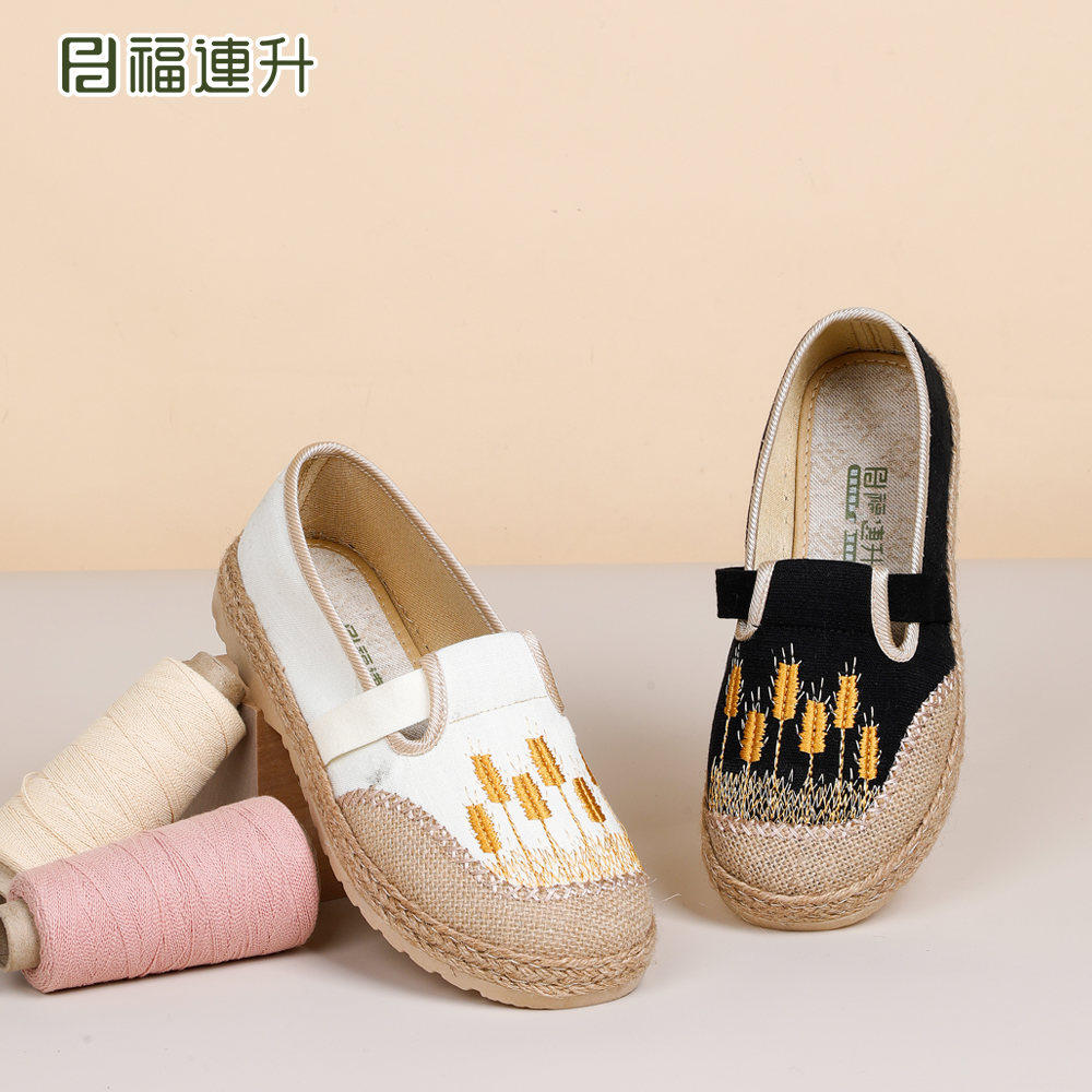 福连升春秋款休闲女鞋圆头平底民族风单鞋老北京布鞋绣花鞋渔夫鞋