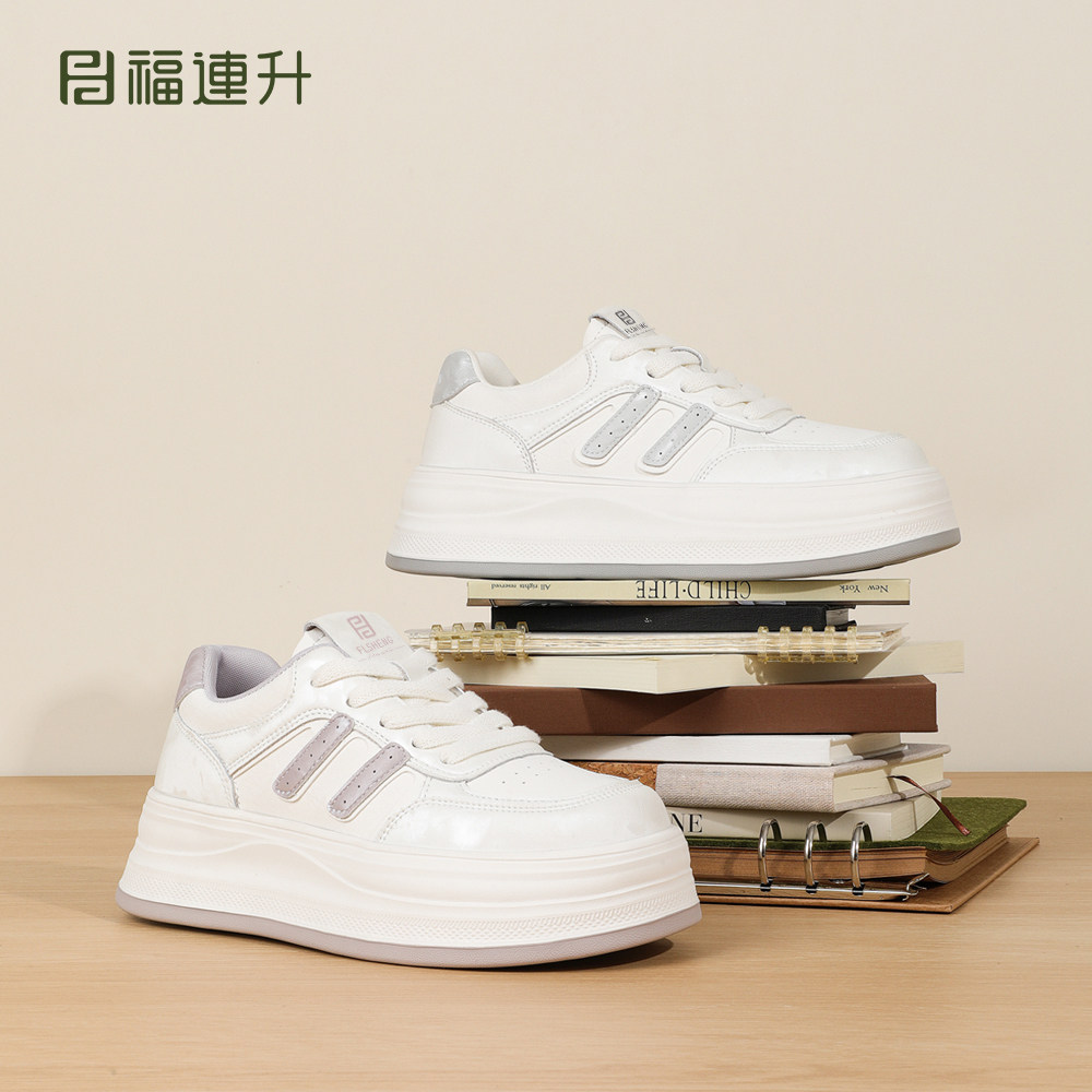 福连升春秋厚底松糕小白鞋女百搭