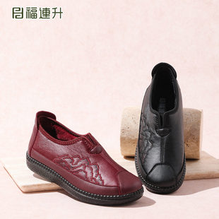 福连升2025冬新款女鞋加绒保暖休闲皮鞋软底舒适一脚蹬防滑妈妈鞋