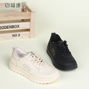 福连升2026春秋季新款休闲鞋女鞋厚底百搭透气舒适软底轻便小白鞋