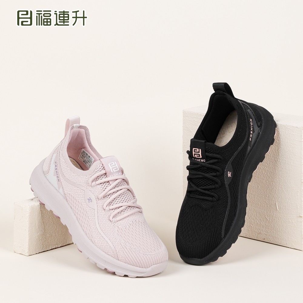 福连升春休闲运动女单鞋透气轻便