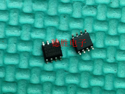 ATA5021-TAQY   可 全新正品SOP现货  数字窗口看门狗定时器