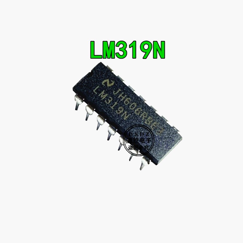 LM319 LM319N  DIP14 线性比较器/模拟比较器 全新原装
