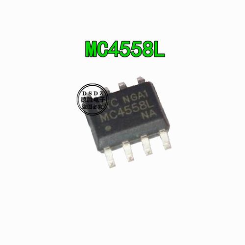 MC4558L 贴片 SOP8 线性仪表放大器芯片 全新原装现货 专业配单