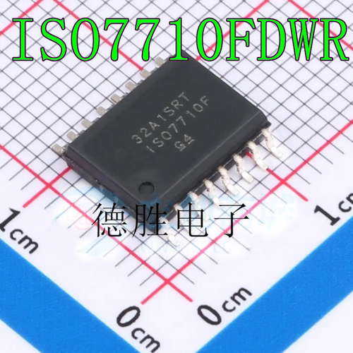 ISO7710DWR QDWRQ1 FDWR 丝印ISO7710 ISO7710Q ISO7710F SOP16