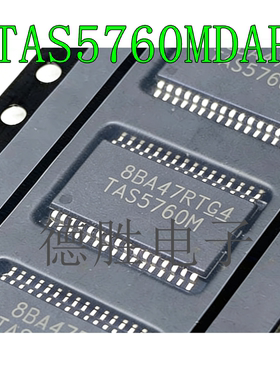 TAS5760MDCAR TAS5760MDAPR TAS5760M TSSOP48/32 音频功率放大器