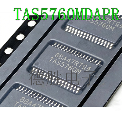 TAS5760MDCAR TAS5760MDAPR TAS5760M TSSOP48/32 音频功率放大器