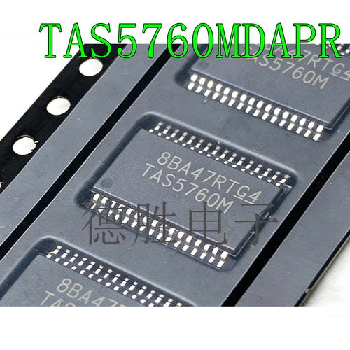 TAS5760MDCAR TAS5760MDAPR TAS5760M TSSOP48/32 音频功率放大器