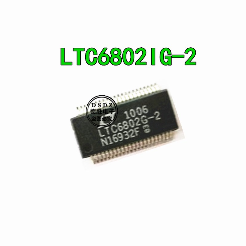 全新 LTC6802IG-2 LTC6802G-2贴片SSOP44