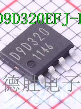 BD9D320EFJ-E2 丝印D9D320 封装HTSOP8 DC-DC电源芯片 全新进口