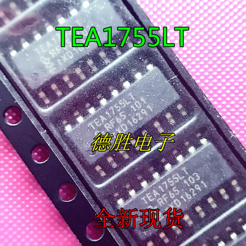 TEA1755T TEA1755LT/1 全新液晶电源开关芯片 SOP-16