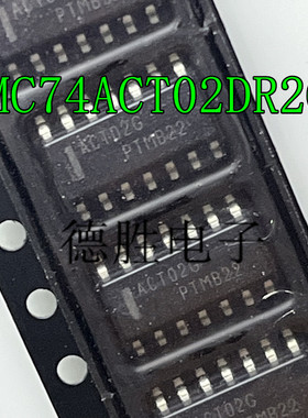 MC74ACT02DR2G 门极和反相器 SOP-14 ACT02G 全新原装 先询后拍
