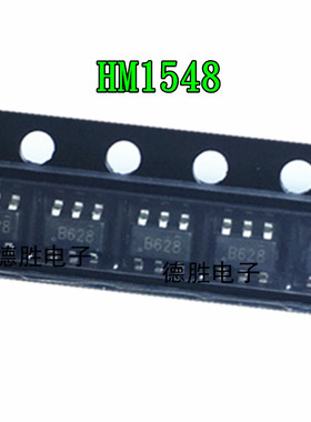 HM1548B 丝印B628 1.2MHz 2A 24V SOT23-6 DC-DC升压IC 全新原装