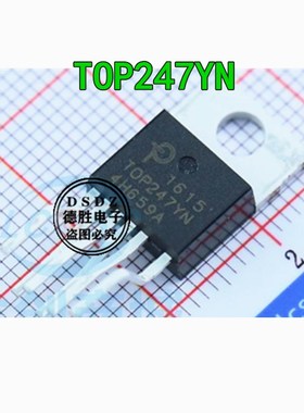 TOP247YN TOP247Y TO-220 6脚直插 电源管理IC 全新原装