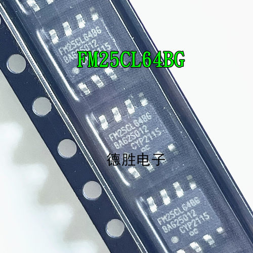 FM25CL64 FM25CL64BG FM25CL64B-G 存储器 SOP-8 全新现货